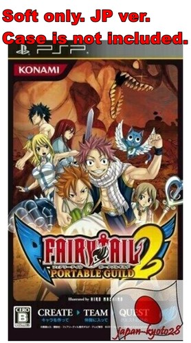 携帯用ゲームソフト FAIRY TAIL PORTABLE GUILD 2 PSP the Best Fairy Tail: Portable Guild 2 (PSP the Best) for Sony PSP