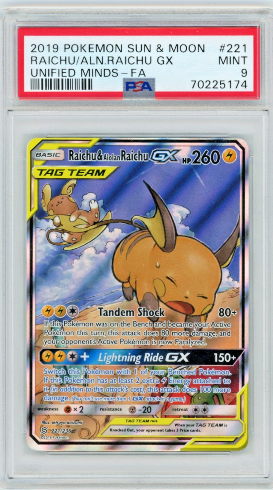 【psa】トップサン　裏青　ライチュウ　PSA9 RAICHU ポケモンカード psa】トップサン 裏青 ライチュウ PSA9 RAICHU ポケモンカード