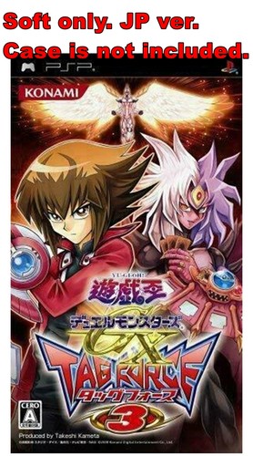 遊戯王GX DUELBOX 3 遊☆戯☆王 デュエルモンスターズ GX DVD BOX Vol.3 - マーベラス
