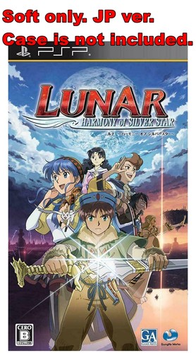 Sony PSP Soft Only Lunar Harmony of Silver Star Japan