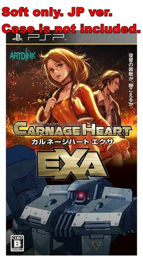 Sony PSP Soft Only Carnage Heart EXA PlayStation Portable