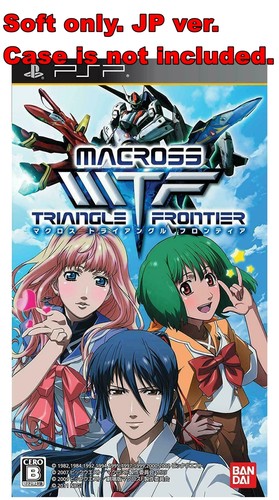 PlayStation Portable - 【よね様】専用出品、PSP-他 Sony PSP Soft Only Macross Triangle Frontier Japan