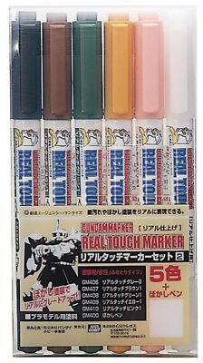 Gundam Marker GMS113 Real Touch Marker Set 2 (5 Color + 1 Clear Set) Brand NEW 