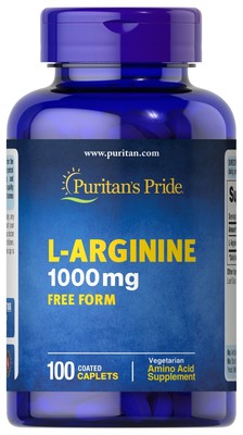L-аргинин Puritans Pride 1000 мг - 100 капсул