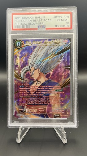 ドラゴンボールカード 2022 SUPER DRAGON BALL SHENRON GEM MT 10 ドラゴンボールカード 2022 SUPER DRAGON BALL SHENRON GEM MT