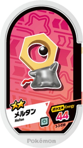 POKEMON Mezastar Card 3-3-038 Meltan TAKARA 2022 Japan | eBay