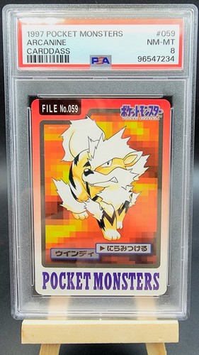 Arcanine PSA 8