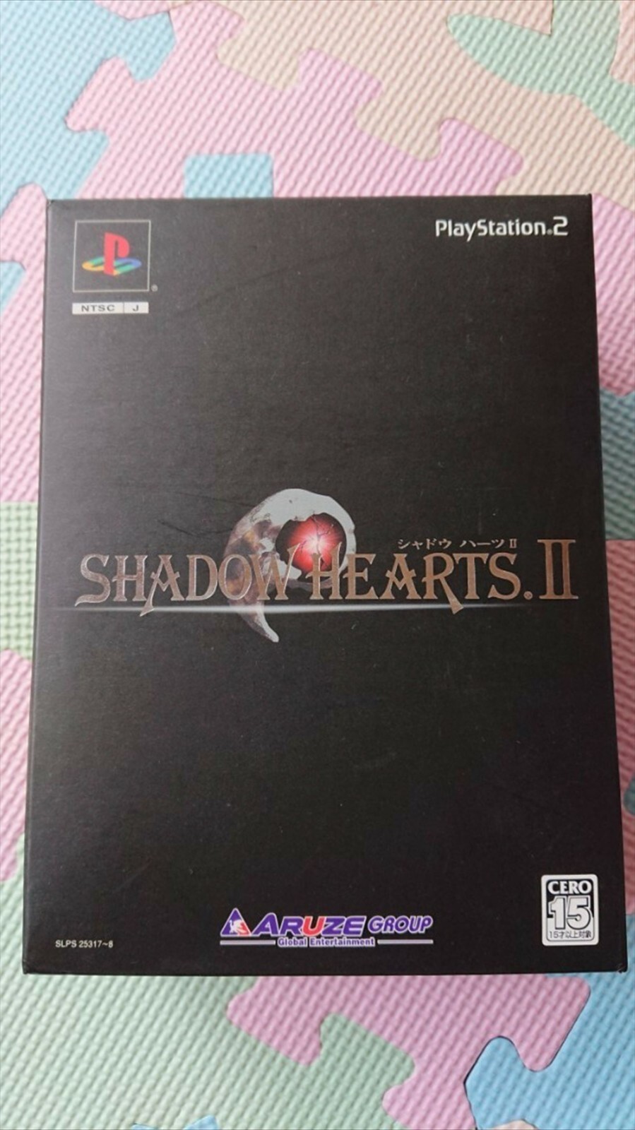 UNIVERSAL ENTERTAINMENT - PS2 ソフト シャドウハーツII(SHADOW HEARTS 2) DXパック(限定版) ユニバーサルエンターテインメント UNIVERSAL ENTERTAINMENT - PS2 ソフト シャドウハーツII(SHADOW