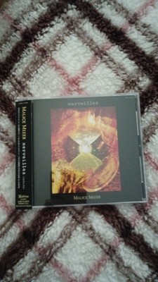 MALICE MIZER merveilles & BEST セット　新品 Amazon.co.jp: Merveilles(メルヴェイユ): ミュージック