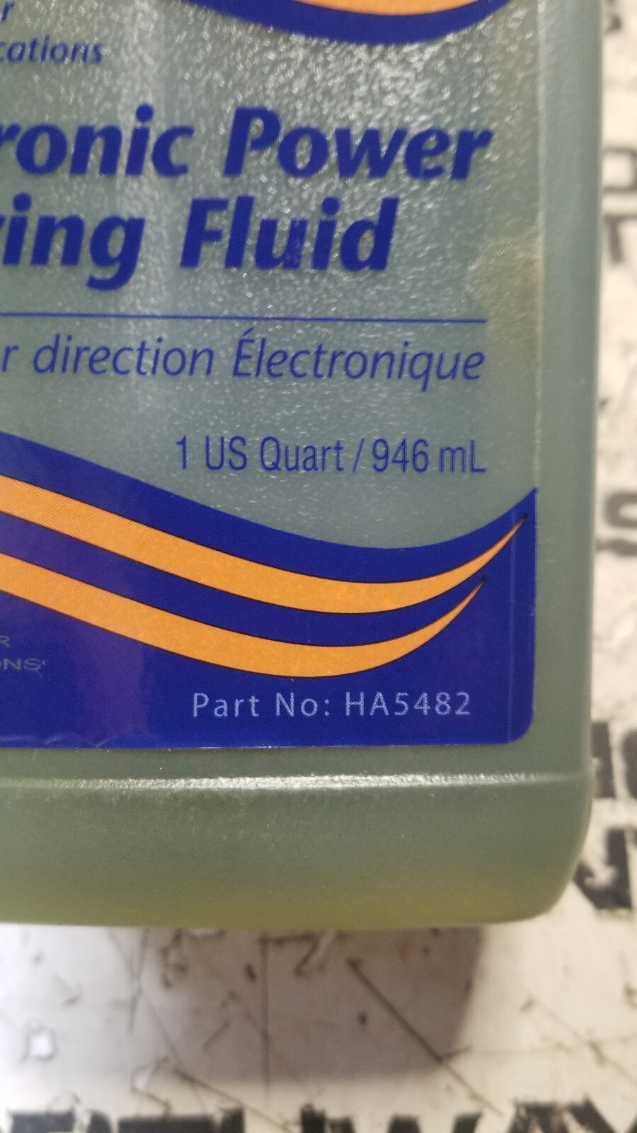 SeaStar Electronic Power Steering Fluid (EPS) - 1 qt. | Dometic HA5482 - Picture 3 of 3