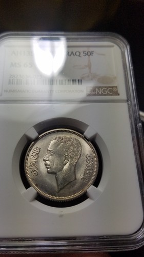 Iraq 1937 50 Fils UNC NGC MS65