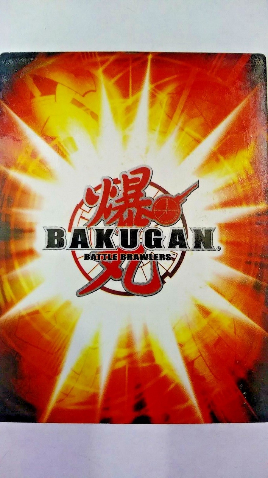 Bakugan Collectible Card Gate of Doom Metal  Card Game: