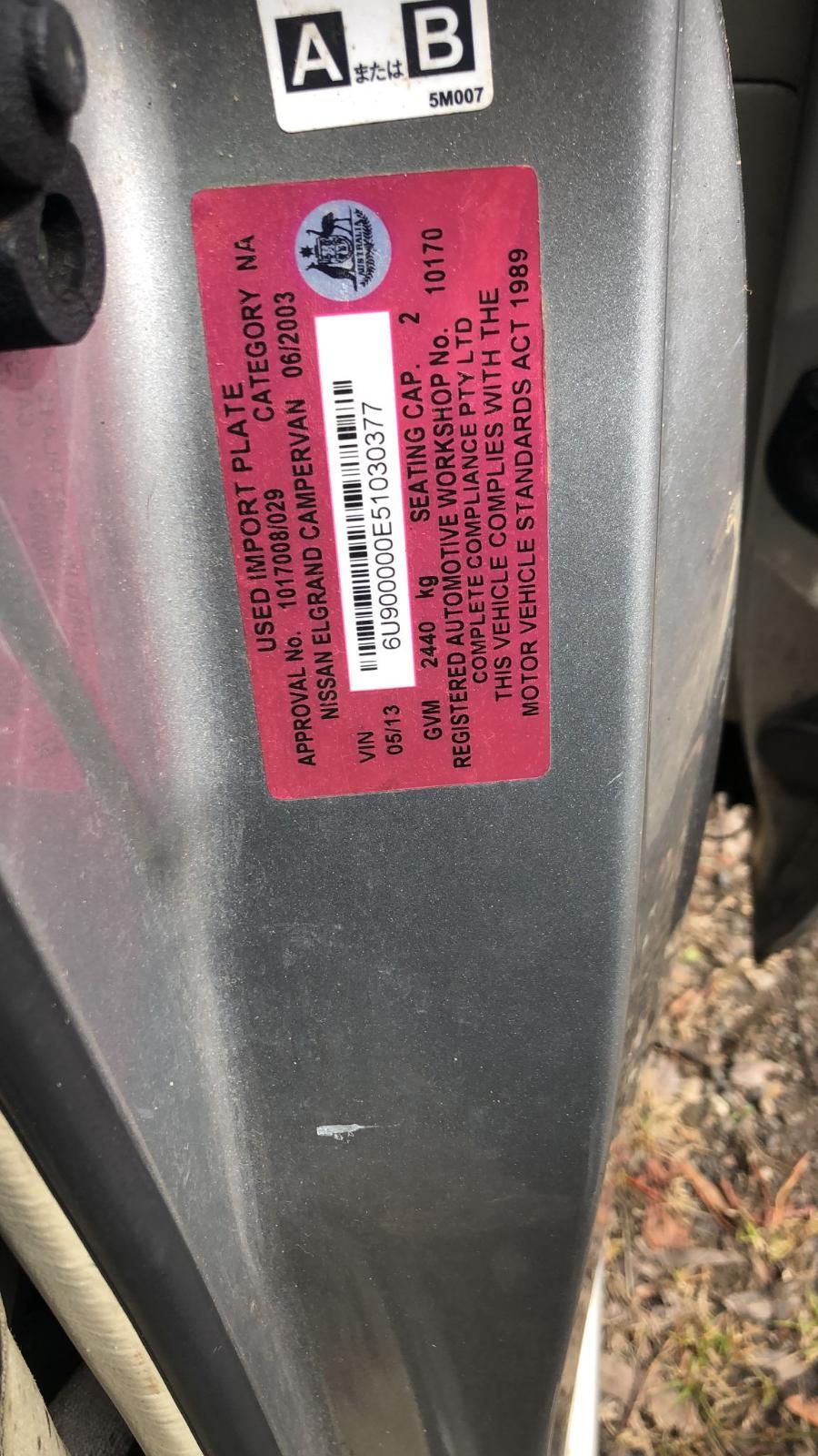 NISSAN ELGRAND E51 05/2002-08/2004 LEFT HEADLAMP NON HID MANUAL ADJ. - thumbnail 2