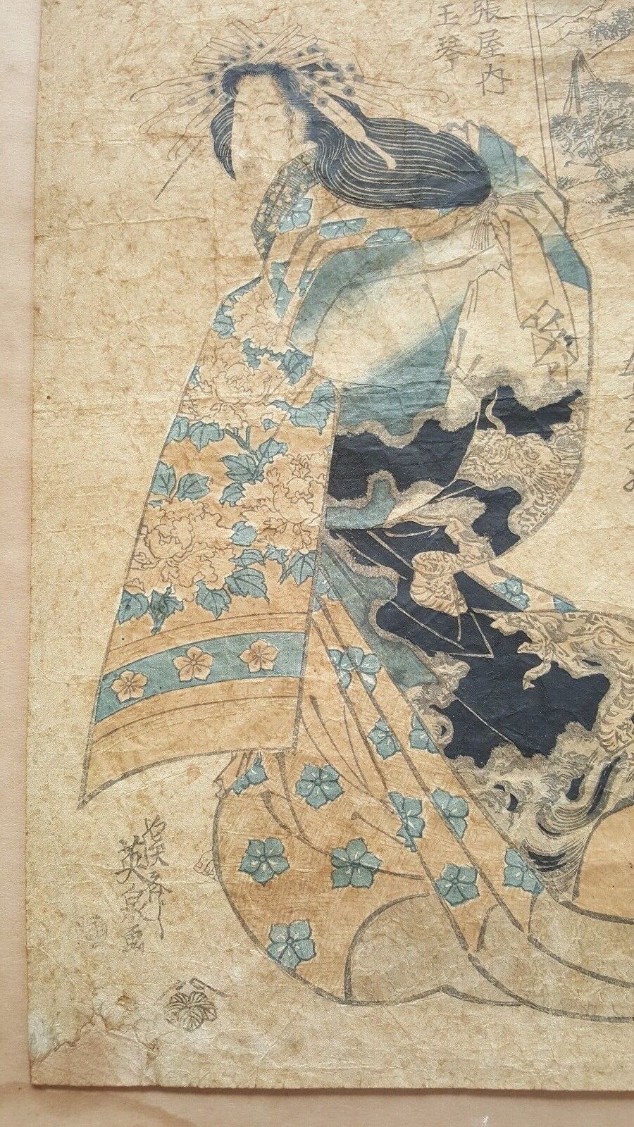 Keisai Eisen Original Woodblock Ejiri: Tamakoto of the Owariya 1821-23 Ukiyo-e