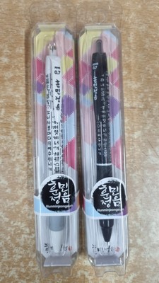 2P Korean Traditional Ball Point Pen Set Korean alphabet Pattern for gift 