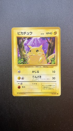 PSA10 ピカチュウ 英語版 1st 初版 Yellow Cheeks Pikachu Yellow Cheeks 1999 Pokemon TCG Base Set 1st Edition