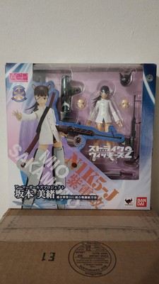 AGP Armor Girls Project Strike Witches 2 NIK5-J Mio Sakamoto