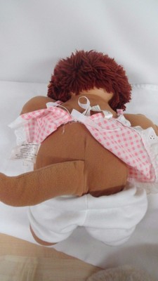 Lion doll 17'' w/clothing 1985 vintage dressed Cabbage Patch  Kids  Koosas 4yrs