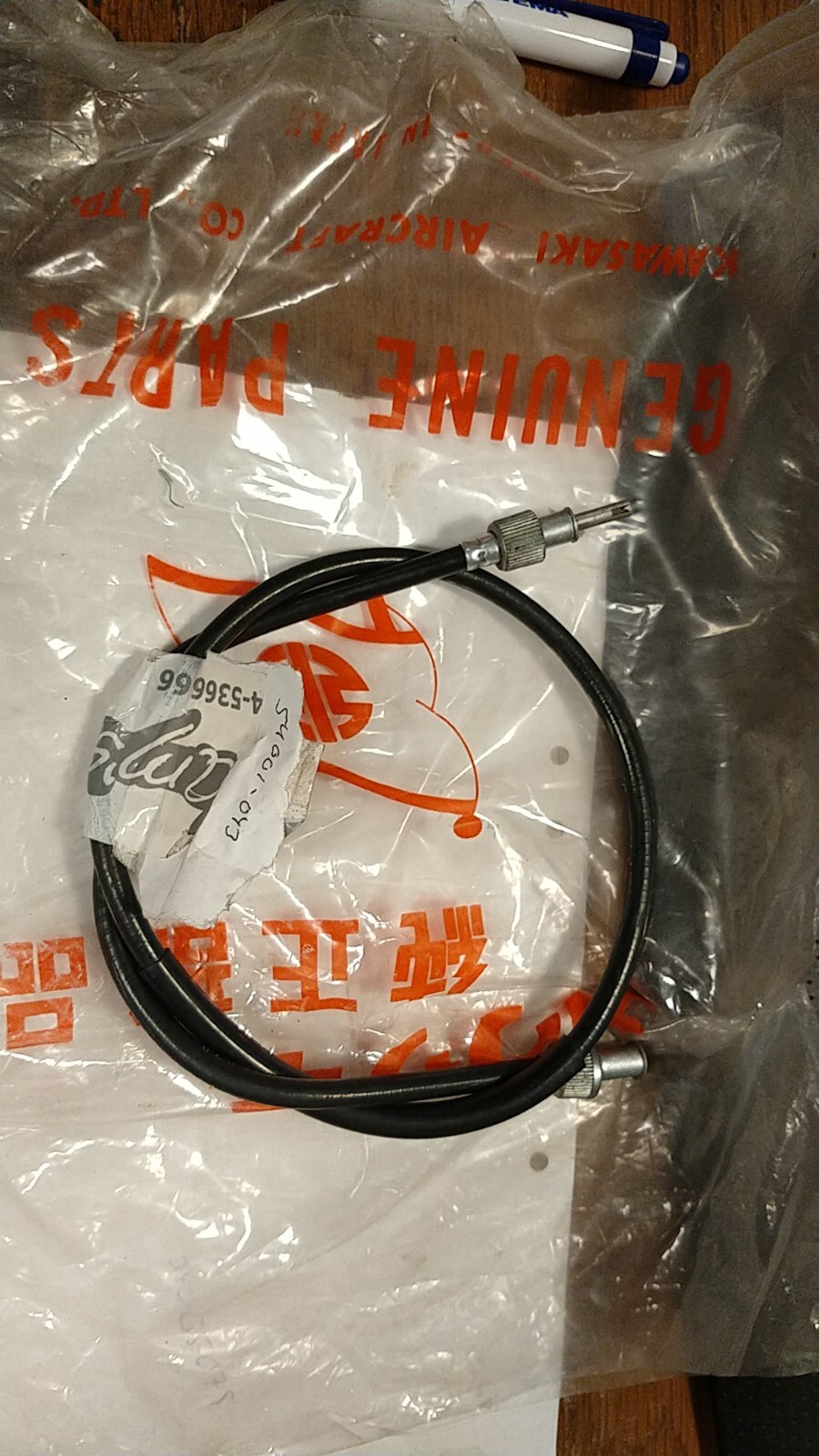 KAWASAKI ZX 600 NINJA 1985-87 NOS OEM CLUTCH CABEL 54011