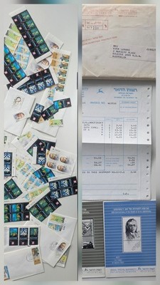 Israel 1990 Computer Games & Architecture Stamp Lot Plate Blocks FDC MNH