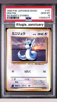 Dratini PSA 10