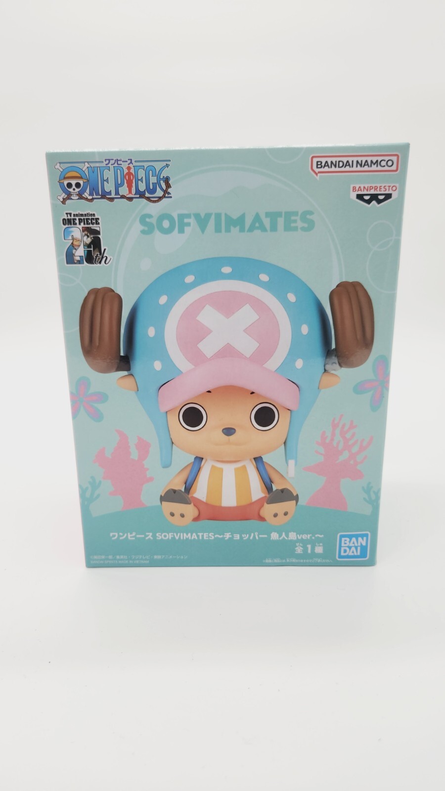 ワンピース　SOFVIMATES THE出航 戦光絶景　サボ　チョッパー　ゾロ One Piece SOFVIMATES Chopper Fish-Man Island Ver. Figure New