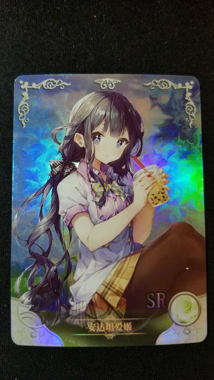 Aki Adagaki - Masamune-kun's Revenge - SR - NS-2M02-040 - Doujin Card - Mint Aki Adagaki - Masamune-kun's Revenge - SR - NS-2M02-040 - Doujin Card - Mint