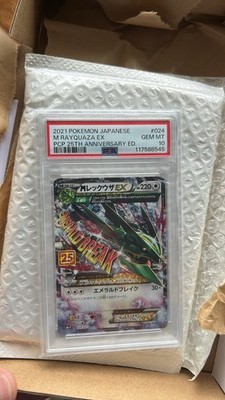 經驗證買家提供的物品圖片