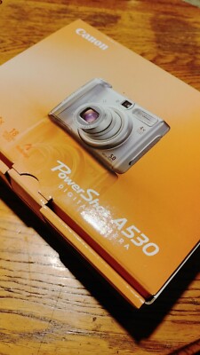 Canon PowerShot A530 5.0MP Digital Camera - Silver