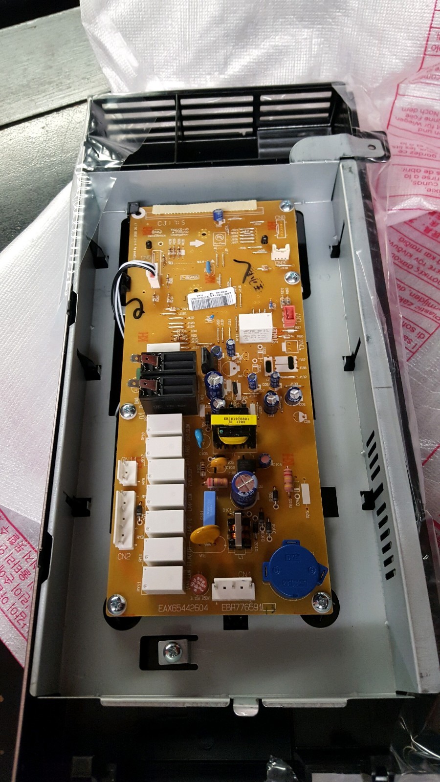 LG ACM74119038 Microwave Controller Assembly