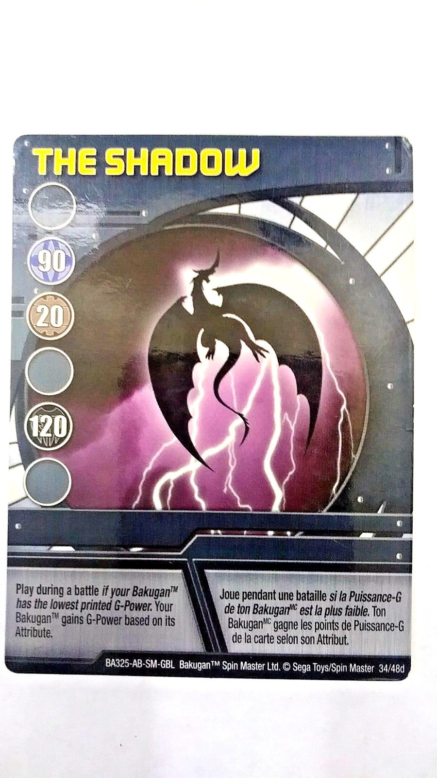 Bakugan Collectible  The Shadow  Card Game: