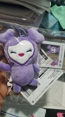 TWICE　BABY lovely ラブリー　マスコット　サブリー TWICE LOVELYS BABY LOVELYS mascot with charm GIGO Limited Japan