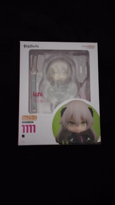 Good Smile Company Heavily Armed High School Girls: Ichi Nendoroid
