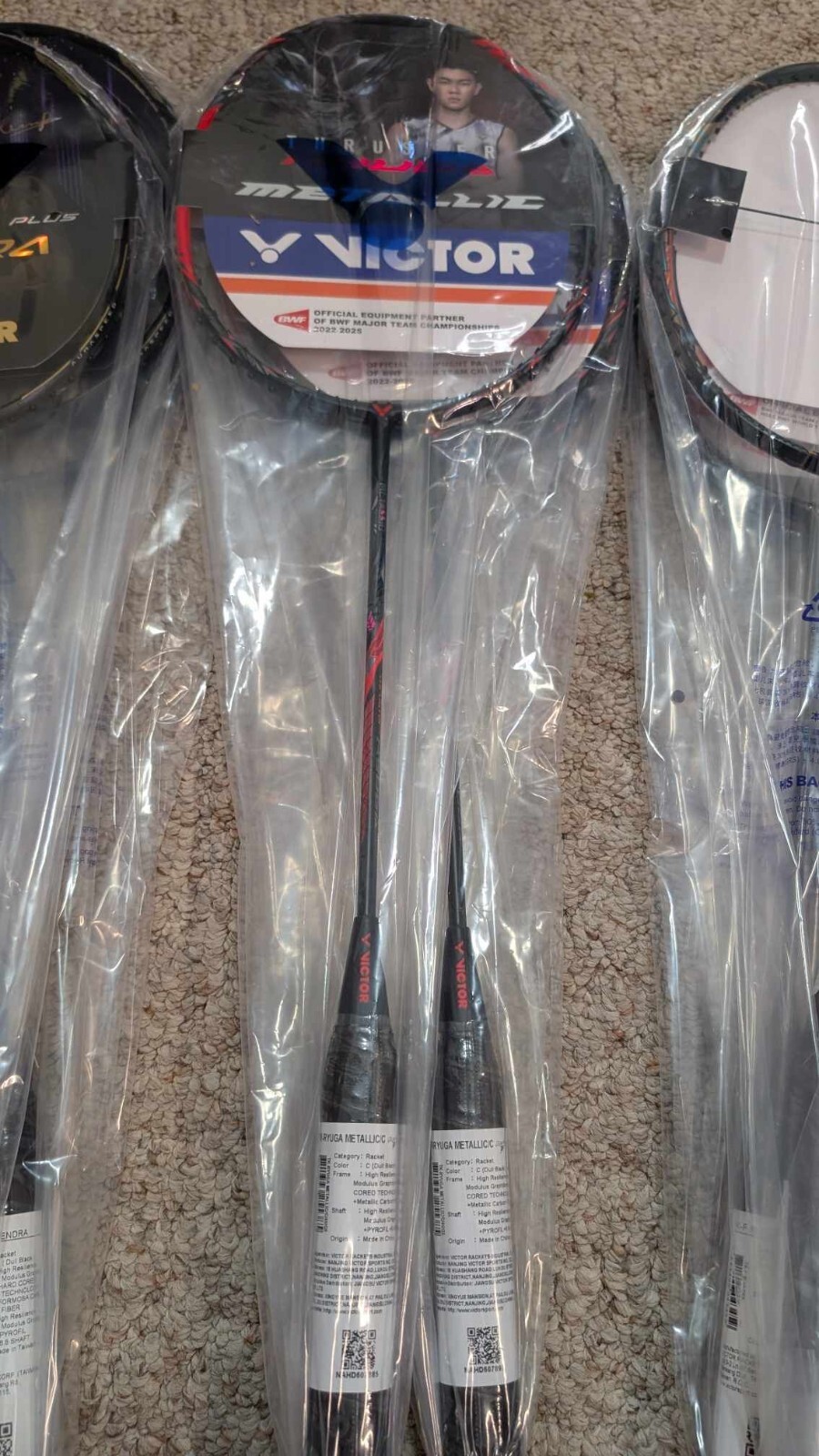 Victor Thruster Ryuga Metallic 4UG5 Badminton Racket | eBay