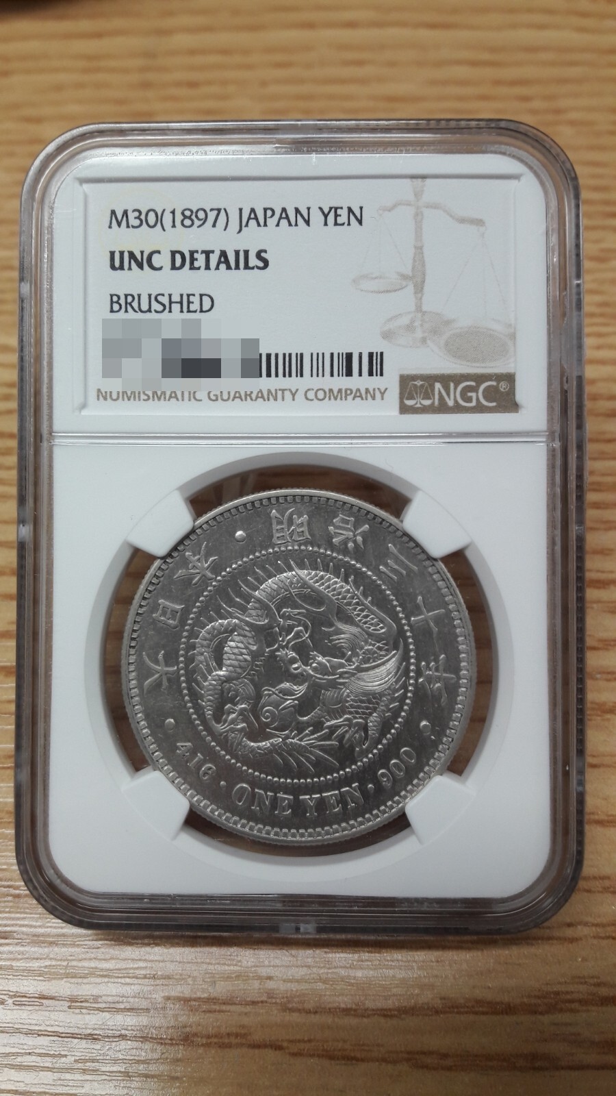 日本　一圓銀貨　1881 【NGC AU DETAILS】　日本コイン 1875 Meiji 8 Japan Trade Silver Dollar $1 M8 NGC AU Details