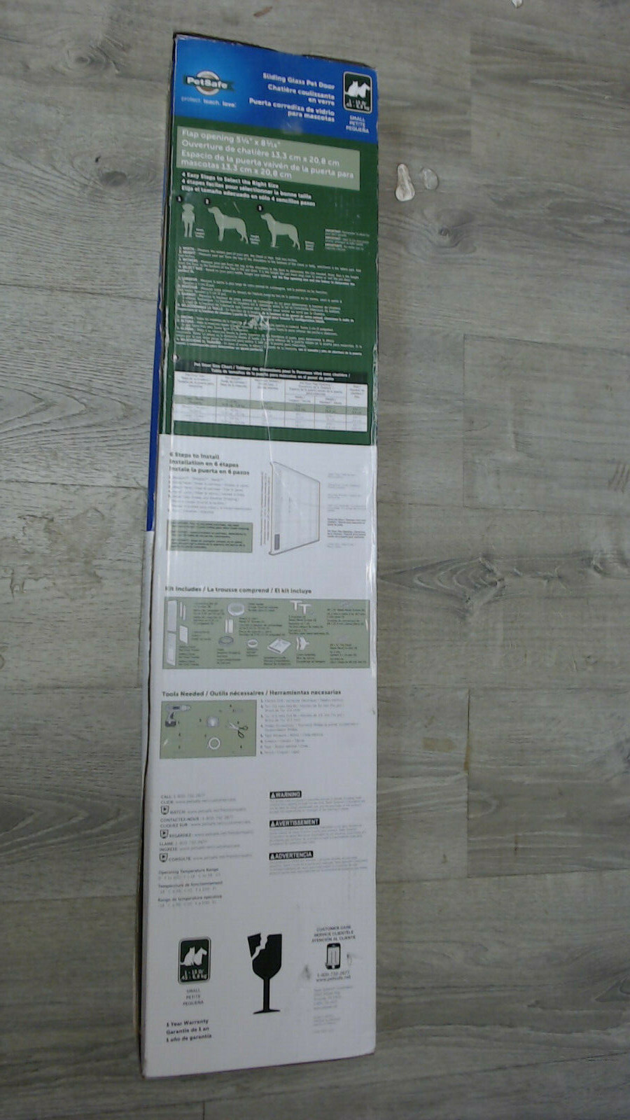 PetSafe Sliding Glass Pet Door (small)