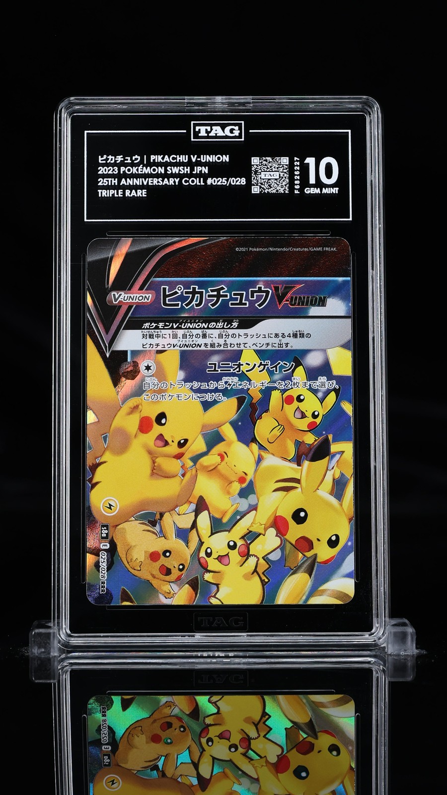 TAG 10 GEM MINT Japanese Pokémon 2021 Pikachu V-UNION 025/028 S8a