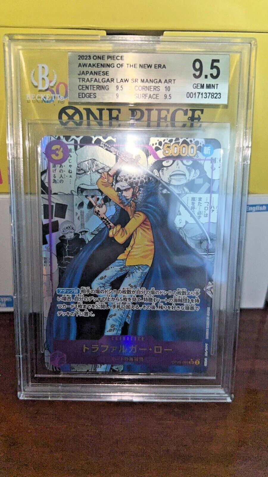 BGS 9.5 Trafalgar Law OP05-069 Manga Alt SR One Piece BGS 9.5 Trafalgar Law OP05-069 Manga Alt SR One Piece