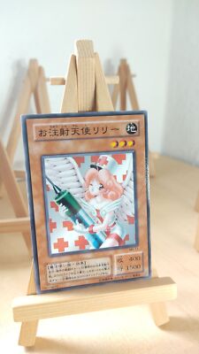 Injection Fairy Lily - MA - 11 - DT Normal Rare Parallel - Japanisch - LP