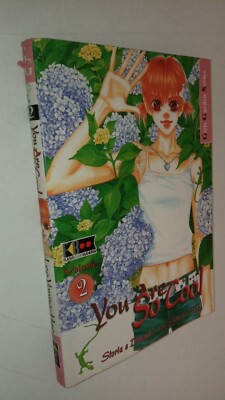 YOU ARE SO COOL # 2 - LEE YOUNG HEE - Girls Garden Series FLASHBOOK - MN48