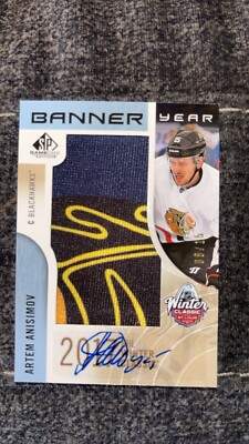 2017-18 Sp Game Used Artem Anisimov Banner Year Auto 8/15 banner Patch