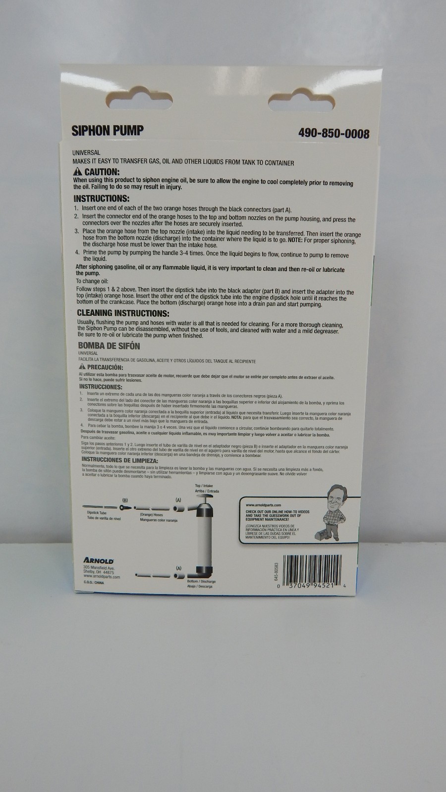 Arnold Siphon Pump Kit Power Equipment Intake Nozzle Hoses Universal Hardware