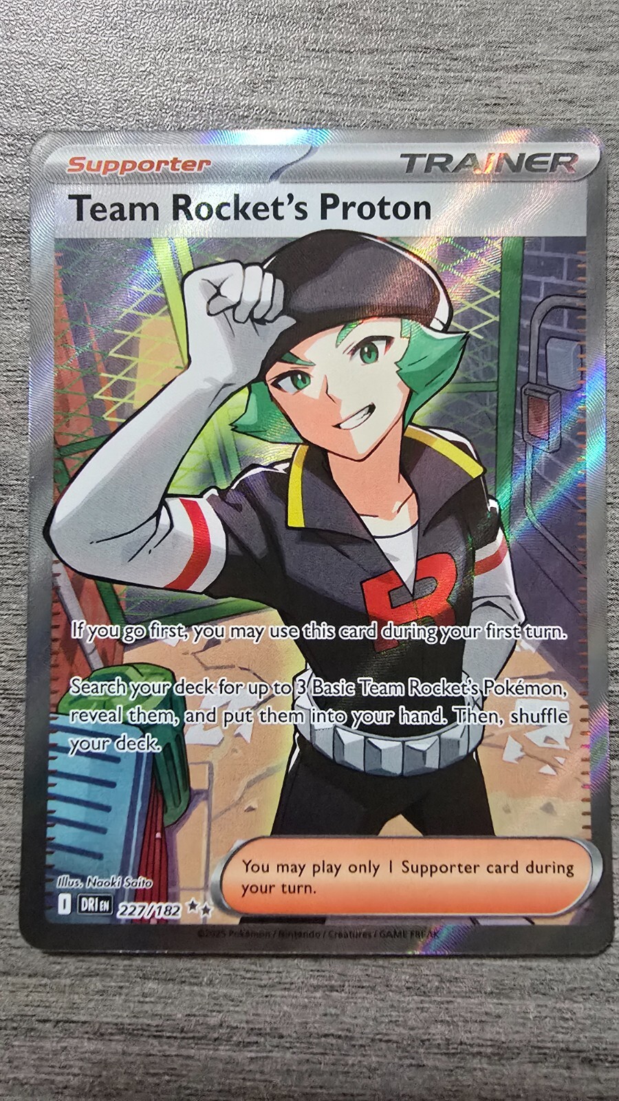 ポケットモンスター　Team Rocket Team Rocket's Mewtwo ex SR 114/098 SV10 The Glory of Team