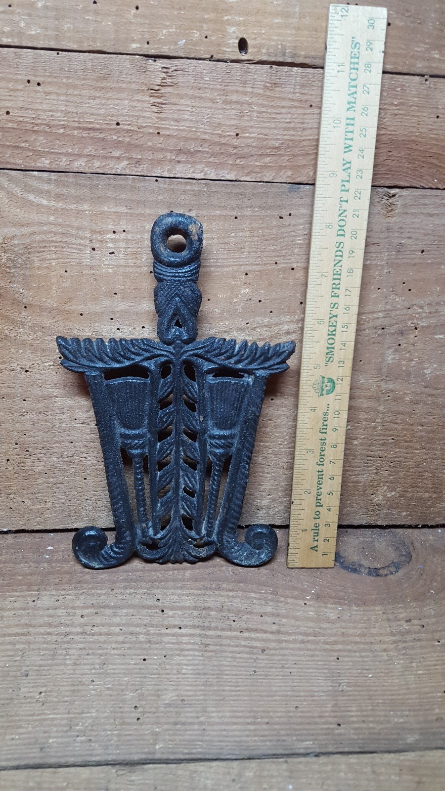 CAST IRON TRIVET~ BROOMS~HEART~ #7~8 1/4 LONG 5 IN. WIDE~NICE PATINA~ESTATE FIND