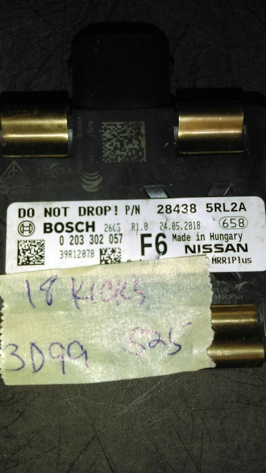 のののブラック38 Nissan Altima Armada Maxima Infiniti QX60 QX80 OEM Distance