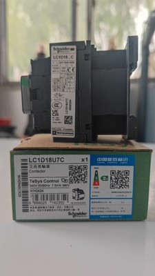 NEW LC1D18U7C Schneider Contactor LC1D18U7C With Coil 240VAC 50/60Hz