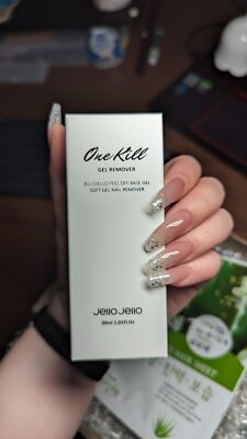 Kit Manucure Jello Jello : Base Gel à Décoller + 4 Vernis Gel - Facile à Enlever - Corée Du Sud