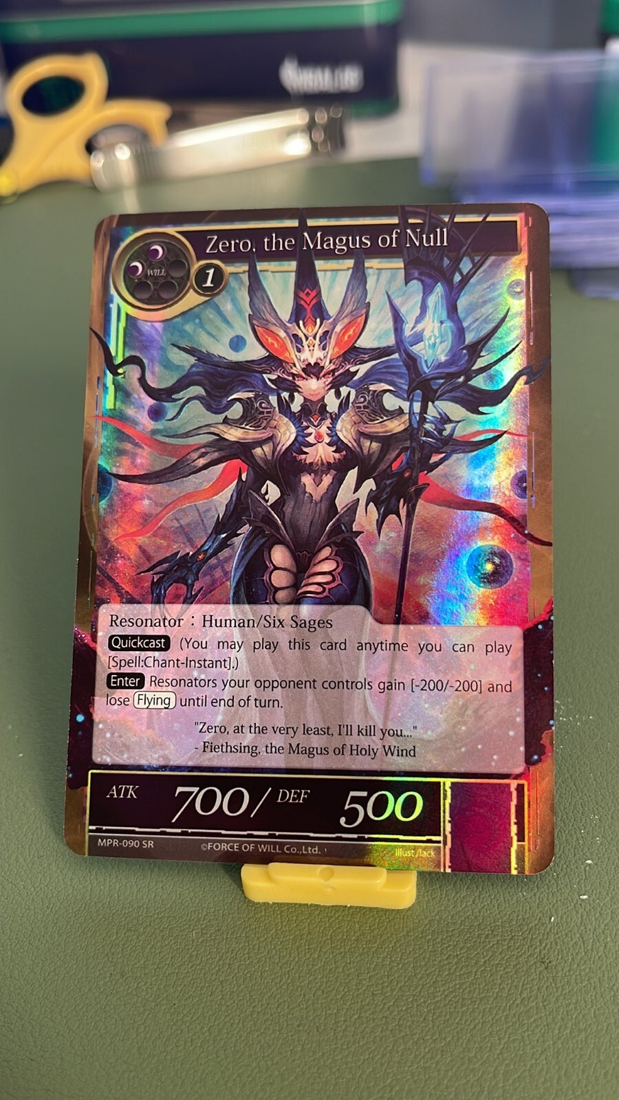 MTG 意思の力　FOIL Force of Will MR PSA9 MTG 意思の力 FOIL Force of Will MR PSA9 Force of Will (Retro
