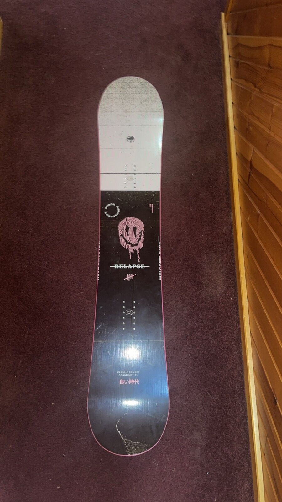 Arbor relapse 2020 (BRAND NEW) | eBay Arbor relapse 2020 (BRAND NEW) | eBay