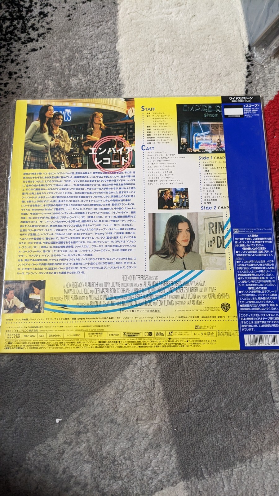 Empire Records Laserdisc Japan WS Liv Tyler Renee Zellweger Rot Free